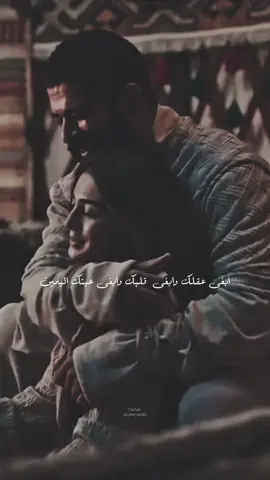 #ابغى_عقلك_ابغى_قلبك #علي_عيسى #اكسبلورexplore 