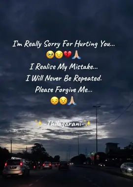Im Really Sorry😣🥹💔🙏🏼 #mymistake #lessonforlife #fypシ😣🥹💔 