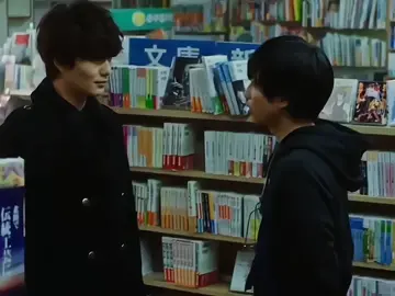 di penuhi dengan scene#bromance #movie #sankakumadonosotogawawayoruanime #thenightbeyoundthetricornedwindow 