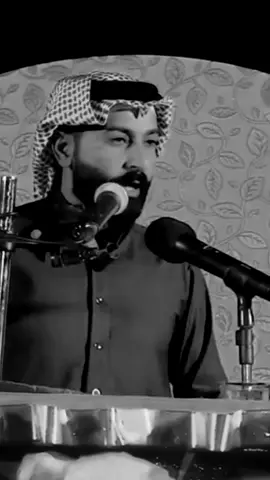 المايفزع لخوته بساعة الشده مايعرك جبينه وغيره ماعنده.. #ابو_عراق_العايدي #العشاير_العراقية #شعراء_وذواقين_الشعر_الشعبي #الشعر_الشعبي #العراقيين 