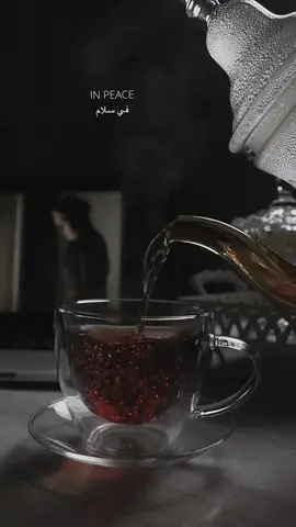 احب هذا الهدوء جداً #اكسبلور #fyp #fypシ #viral #foryoupage 