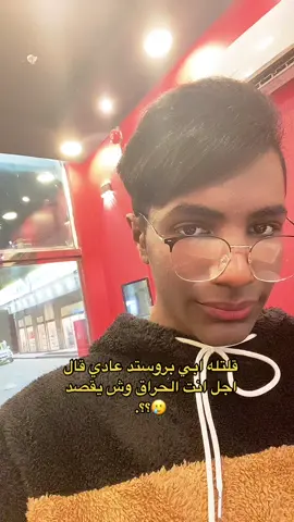 ): #اكسبلوررررر 