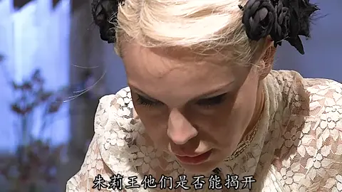 EP02: Battle of the Psychics #psychicsoftiktok #battle #psychicreading #witch #supernaturaltiktok #series #power #blackmagicartist #competition #challenge #sgtiktokvideo #supernatural #blackmagic 