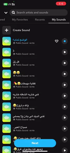 الوضع تمام😂😭#صوتي #هشتاقاتي_الترند_المشهور #هولندا #صوت_الشتات #هشتاق #هاشتاقات_تيك_توك_العرب #هاشتاق_لرخوووم🧢 