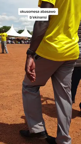 okusomesa abasawo bekinansi