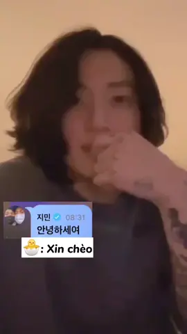 này thì cmt rủ ăn gà đồ hén🤣khen cute đồ hén🤣 bé nhỏ đồ hén🤣#jimin #parkjimin #jungkook #jeonjungkook #kookmin #jikook #fypシ 