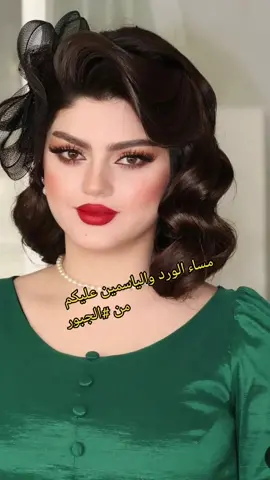 #mhaoe95 #CapCut #اكسبلورررررررررررررررررررر💥🌟💥🌟💥💥🌟🌟🌟🌟🌟_ #fyp #الحلقة29 