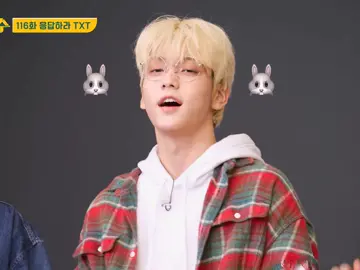 the outfits my god #tomorrowxtogether #tomorrow_x_together #txt #sugarrushride 