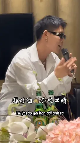 kênh mình sẽ vietsub lại mấy bài anh này hát  nhe :3 #rap #singsing #nhactrungquoc #music #song 