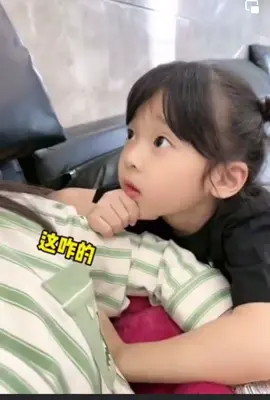 貼心小棉襖#恭喜發財🧨🧧🏮🧨🧧🏮🧨🧧🏮 #新年快樂🎆 