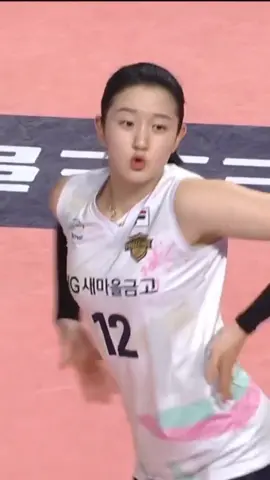 Lee Da Hyeon Bidadari volly Korea #gunvoli #fypシ #leedahyeon #leedahyeon12 #bidadarivolly #koreavolleyball🇰🇷 #hillstate 