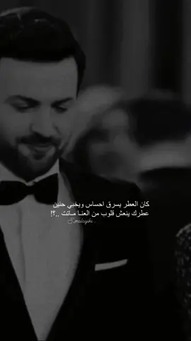 #الشعب_الصيني_ماله_حل😂😂 #اكسبلورexplore #الخليج_الكويت_السعودية_قطر_البحرين #مشاهير_تيك_توك #قصائد_شعر_عتاب_غزل 
