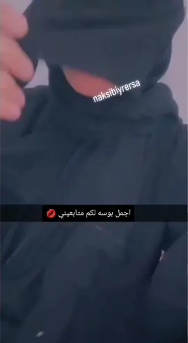 #لاتنسو_حركة_الاكسبلوووررر