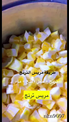 #اكسبلورررررر #الجوف_سكاكا #دومة_الجندل_1444هـ #السعودية 