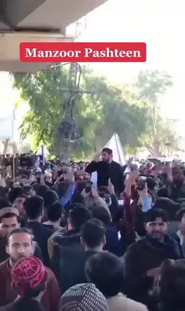 Manzoor Pashteen pulls a big crowd in Peshawar #ptm #manzoorpashteen 