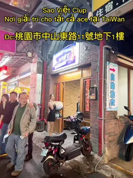 Đến Sao Việt là gặp Cún 16tủi nhá... Sao Việt nơi giải trí vui vẻ an toàn ấm áp...#taoyuan #hôinguoivietnamtaidailoan#saovietclub 