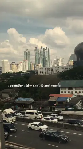 เศร้า😿 #เธรดคำพูด #เธรดความรู้สึก #เธรดแอบชอบ #เธรด #ฟีด #fyp #ยืมได้ #เธรดคนโสด #ยืมลงสตอรี่ได้นะค้าบ 