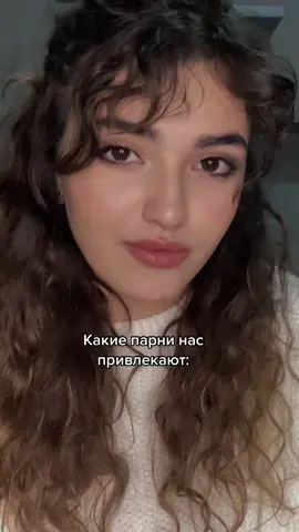 Inst: naidabayr 