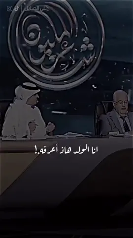 #قصايد_شعر_خواطر #قصايد_ذوق #قصايد_ذوق #اكسبلورexplore #fypシ 