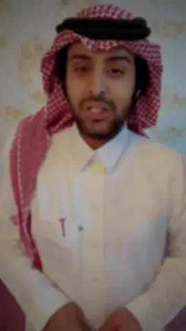 #بندر_السلات #قصائد #قصائد_شعر #foryou #fypシ 