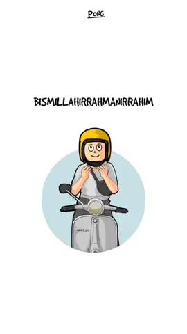 #بسم الله الرحمن الرحيم