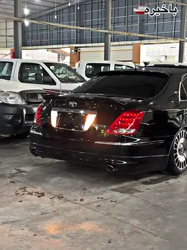 #مشاالله 😍باخیرەکەی یابان🚢#toyota #majesta #پێشانگای_بەھەشت_لەچوارقورنە #foryou #سلێمانی #قەلادزێ #کەلار #بغداد #چەمچەماڵ #دهۆک #هەولێر 