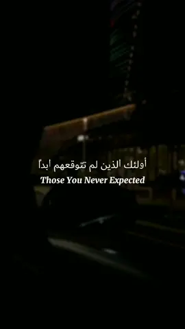 الله موجود لاجلك💜😊.... #Prince_of_darkness_0 #fouryou #viral #whatsappstatus #fyp #تصميمي #اقتباسات #1millionaudition  #foryourpage #1million 