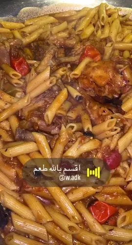اقسم بالله طعم 😋 #سطو_الشهري #اكسبلور #رياكشن 