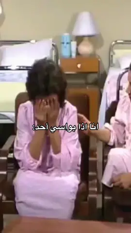 #اكسبلور #محظوظة_و_مبروكة #fyp 