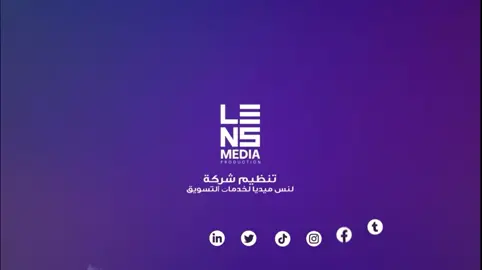 اكتب رسايلاً#samerleft #حسينالصادق #الامارات #السودان #السعودية #ترند_تيك_توك 