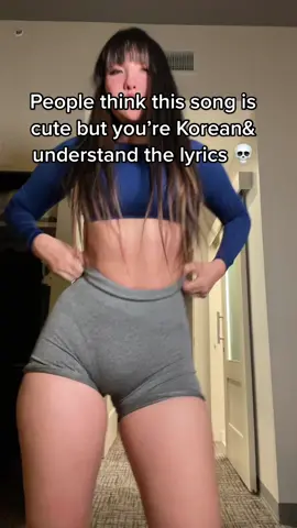 🇰🇷 너무 휘어졌어 like what?! #trends #korean #gym 