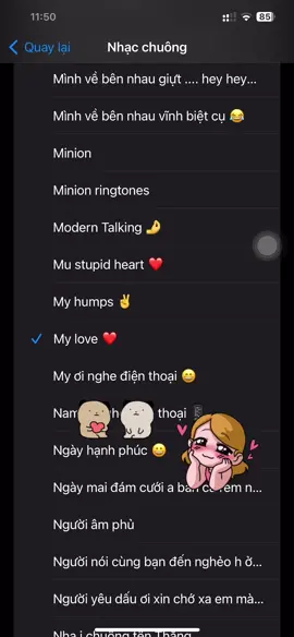 Nhạc chuông My Love ❤️#nhacchuong #nhacchuongiphone #nhacchuongdienthoai 