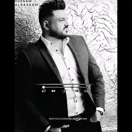 #تصميمي❤️  حسام الرسام صح النومة 