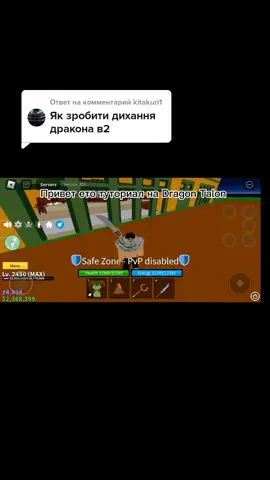 Ответ пользователю @kitakuri1 