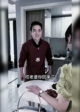 还值得尊重吗？