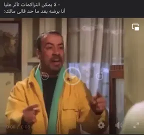 حرام بقي ياناس والله #💔🖤🥀😔🥺🥀🖤💔 #💔🦅🕸️🔇 #حالات_واتس_حزينه💔 #💔🖤🥀_______🥺 
