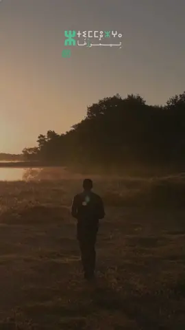 imghran | zzin igan lhor #imghran #imghran_laarbi #chleuh #tiznit_تزنيت #تاشلحيت_تاسوسيت #تافراوت #oudaden #tiznit #tachlhit 