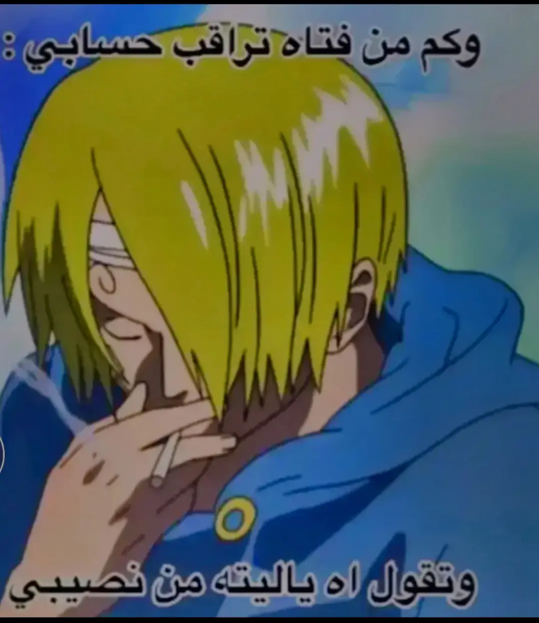 ما اتوقعع بس لازم نشاركك😂😂.#foryou #الباحة 