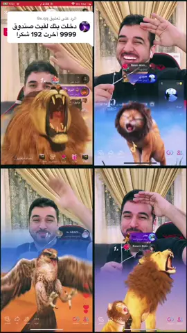 الرد على @9x.qq #CapCut 