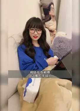 最后晚上不得不出去睡觉  🤣🤣  #趋势 #抖音 #funnyvideos