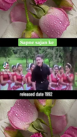 #kabhibhoolakabhiyaadkiya #dimplekapadia #jackieshroff #fyp #fypシ #fypシ゚viral #tiktokindia #foryou #foryoupage #foryourpage #trending #bollywoodsong #sapnesajanke