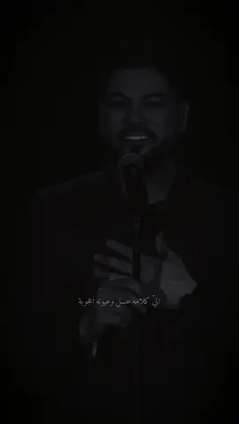 الصدفة.#وليد_الشامي #_s8p_ 