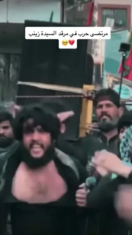 #مرتضى_حرب 