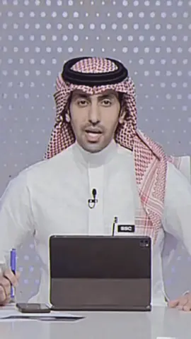 مقدمة عالمية 💙🤍 #الهلال #الزعيم #العالمي #viral #foryoupage #اكسبلور #fypシ #fyp #كاس_العالم  