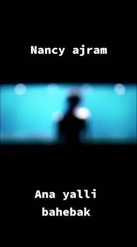 #nancyajram #nancy #ajram #nanciajram #nanci #nancyayram #ayram #anayallibahebak #anayalli #ana #yalli #bahebak  #egypt #egypte #irak #algeria #algerie #soudan #sudan #arabiesaoudite #saudiarabia #arabie #arabia #jordania #jordanie #emiratsarabesunis #maroc #morocco #marocain #algerien #tunisie #tunisien #maghreb #oriental #maghrebin #berbère #liban #libanais 
