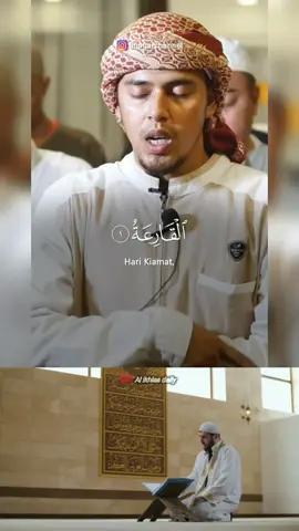 surah Al-Qoriah #salimbahanan #reaction #ngajimerdu #murottalquran 