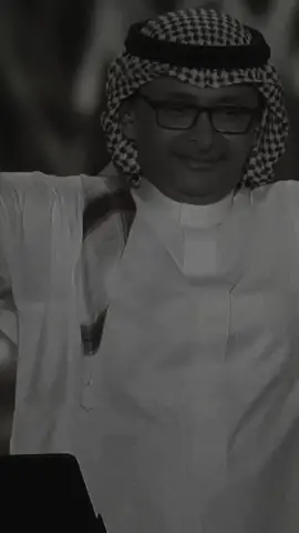 اول حكايتنا | عبد المجيد عبد الله 💙💙 #fyp #explore #foryou #foryoupage #عبدالمجيد_عبدالله 