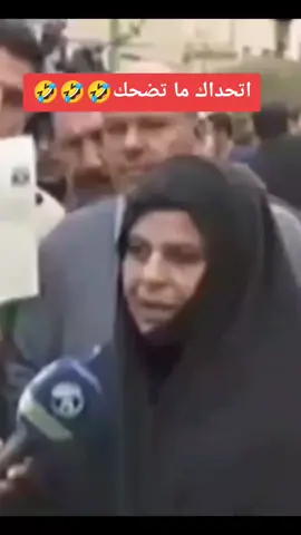 #العراق#الجزائر#سوريا#مصر#fyp #foryou #foryoupage  انا اريد اوجه رسالة...باللغة الانجليزية...