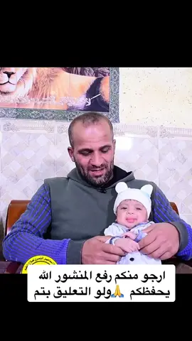 #العراق🇮🇶❤️  ٠٧٧٢٥٢٥٢٥٨٨ الدكتوره المعاونه 