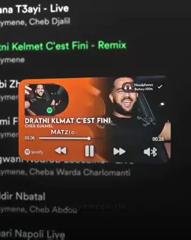 Dratni kalmat c'est fini 💔😩 #fypシ #explore #thankyou #viraltiktok #تصميم_فيديوهات🎶🎤🎬 #فيديوهات_ستوري🎬✨ #كيتمان_اجباري🎧 #algeria #rai_dz #اكسبلورexplore 
